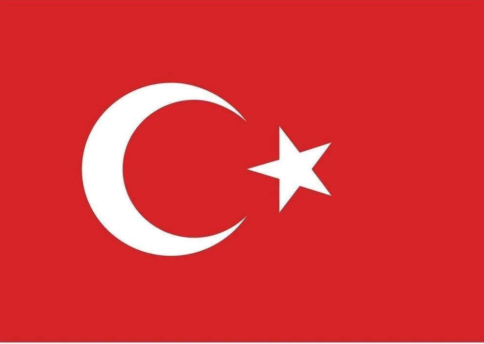 ☪Türkiyem☪